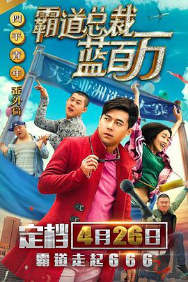 久久久夜间小视频